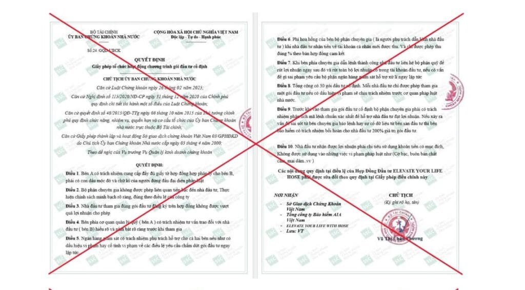 Phát hiện hành vi giả mạo Sở Giao dịch Chứng khoán TP. Hồ Chí Minh để lừa đảo nhà đầu tư
