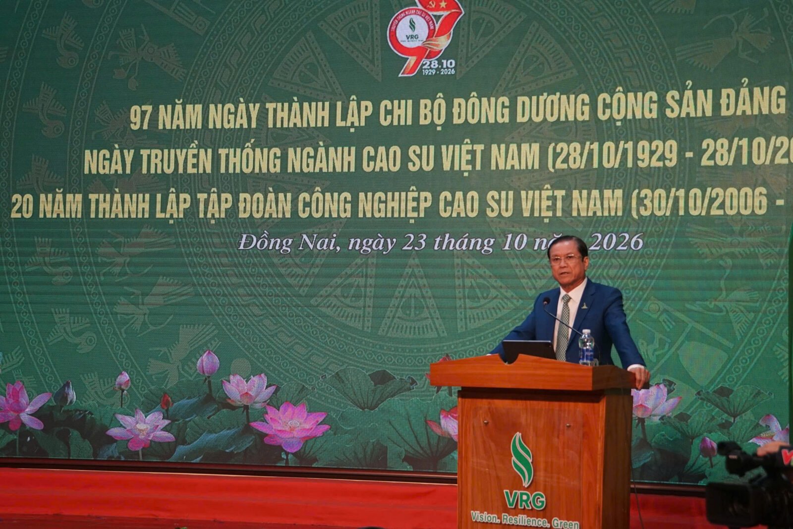 Tập đoàn Công nghiệp Cao su Việt Nam kỷ niệm 97 năm truyền thống và 20 năm thành lập