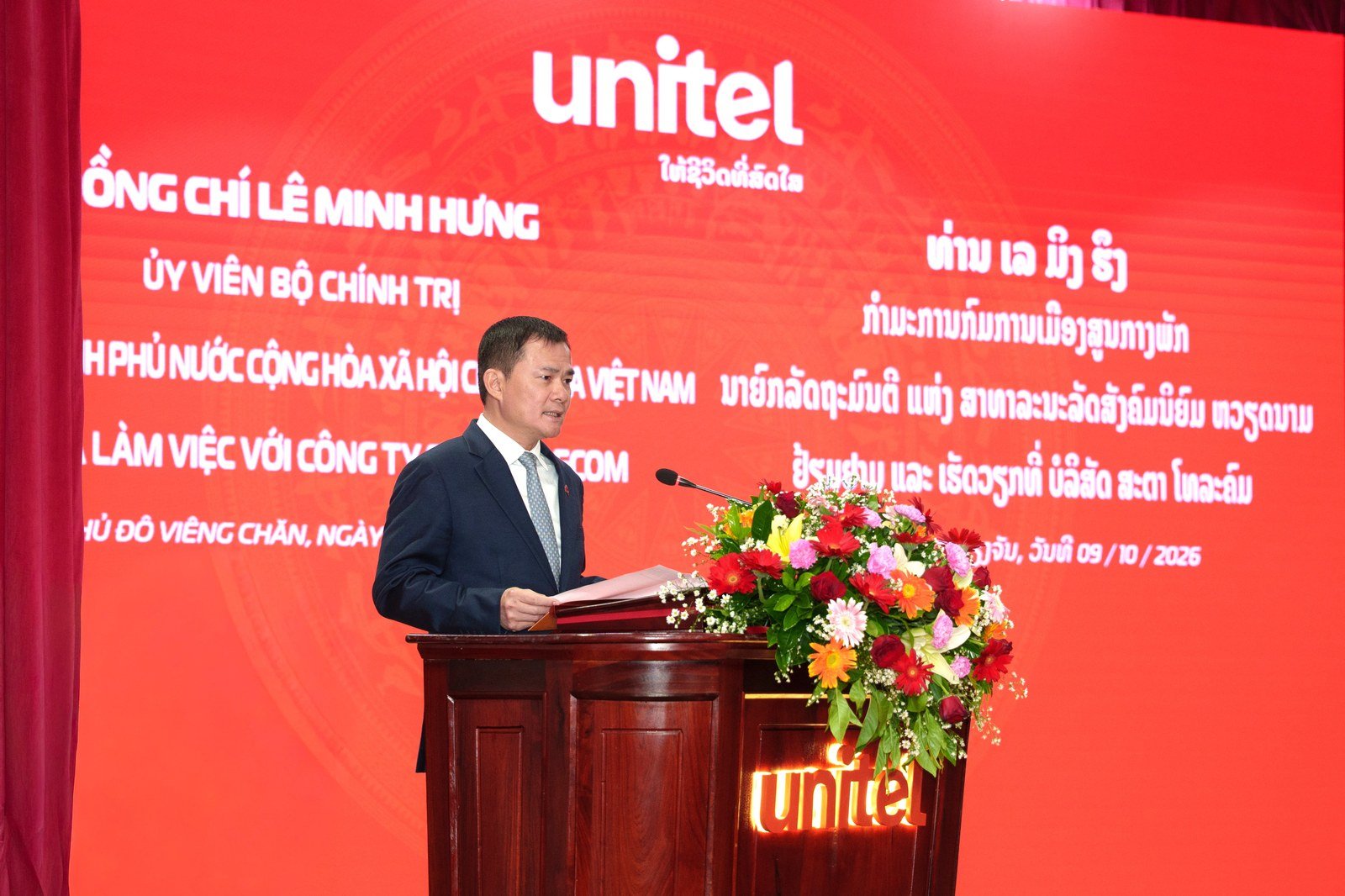 Chủ tịch kiêm Tổng Giám đốc Tập đoàn Viettel Tào Đức Thắng phát biểu tại buổi làm việc với Unitel tại Lào
